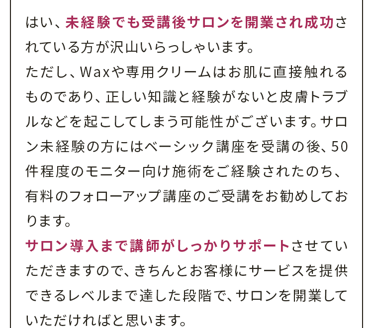 。