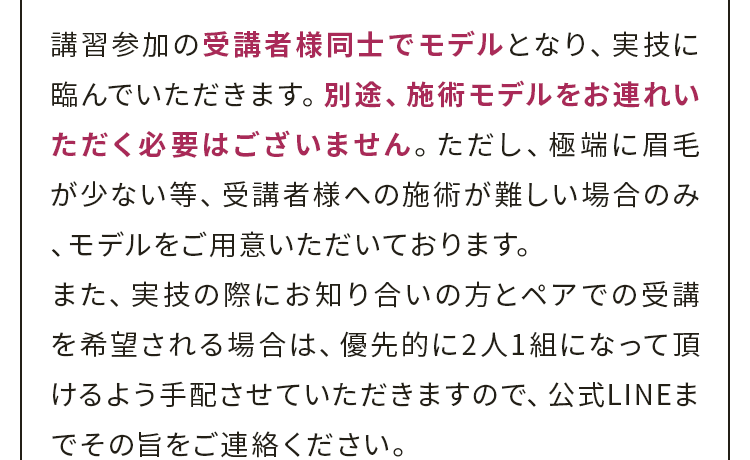 。